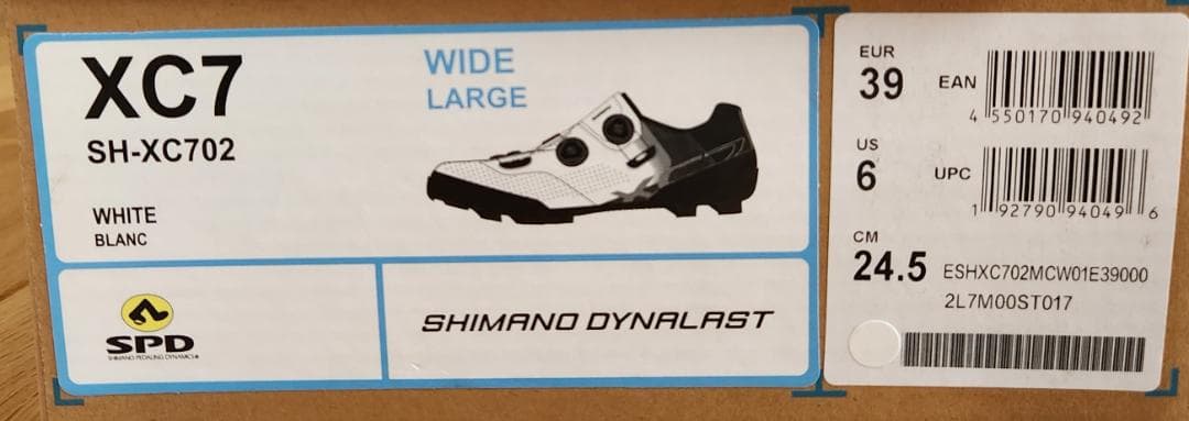 ウェア SHIMANO XC7 SH-XC702 WIDE 24.5cm