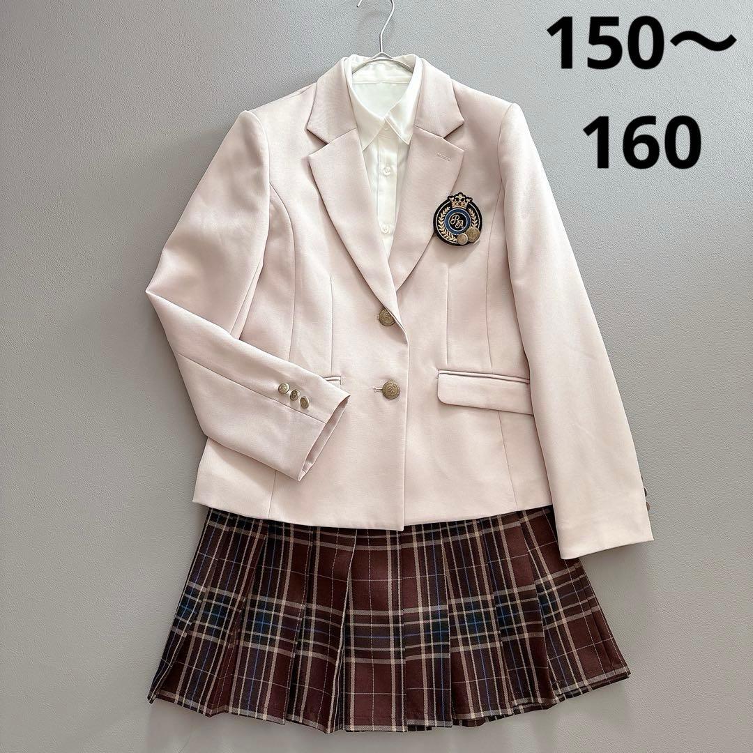 美品【レピピアルマリオ】150～160 セットアップ フォーマル 卒服