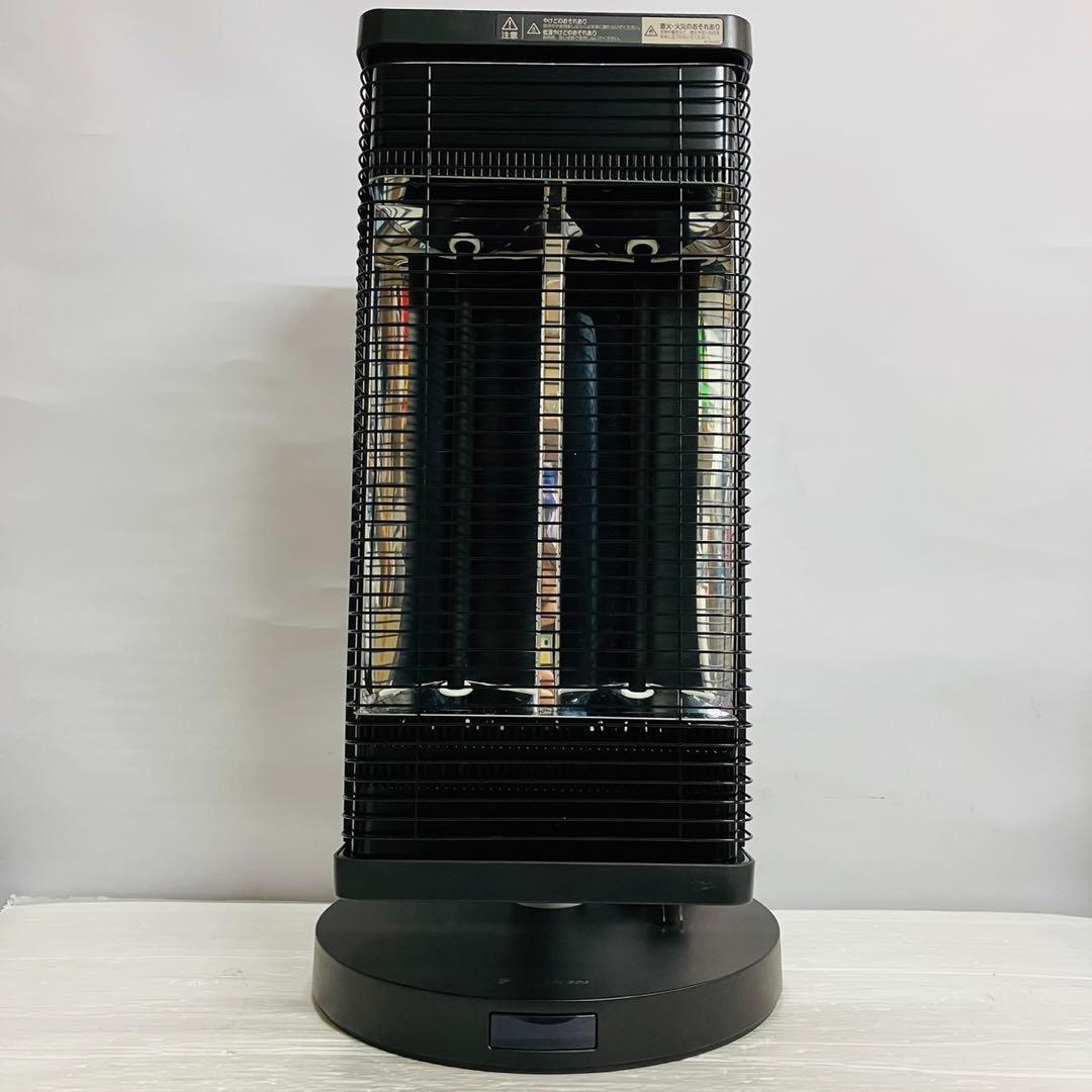 ダイキン ERFT11XS-T 遠赤外線暖房機 セラムヒート【人感センサー付】 遠赤外線暖房機 セラムヒート ブラウン ERFT11ZS-T [シーズヒーター