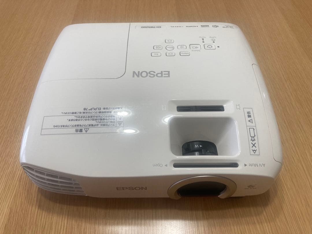 エプソン プロジェクター EH-TW5200