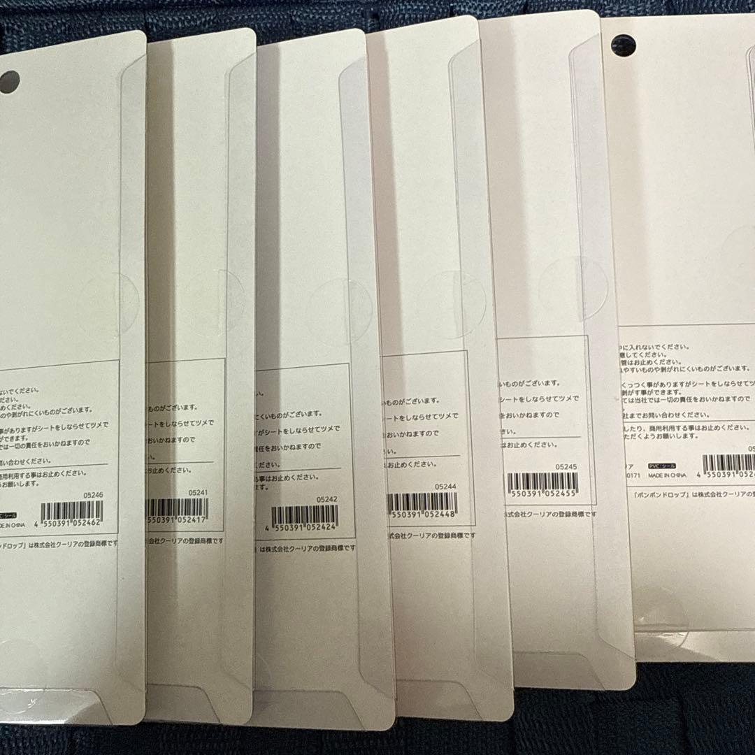 正規品】ボンボンドロップシール 和柄 新作 サンドイッチ だるま 日本