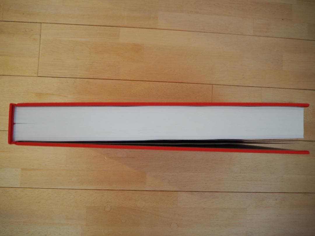 四部医典タンカ全集　平河出版社　美品