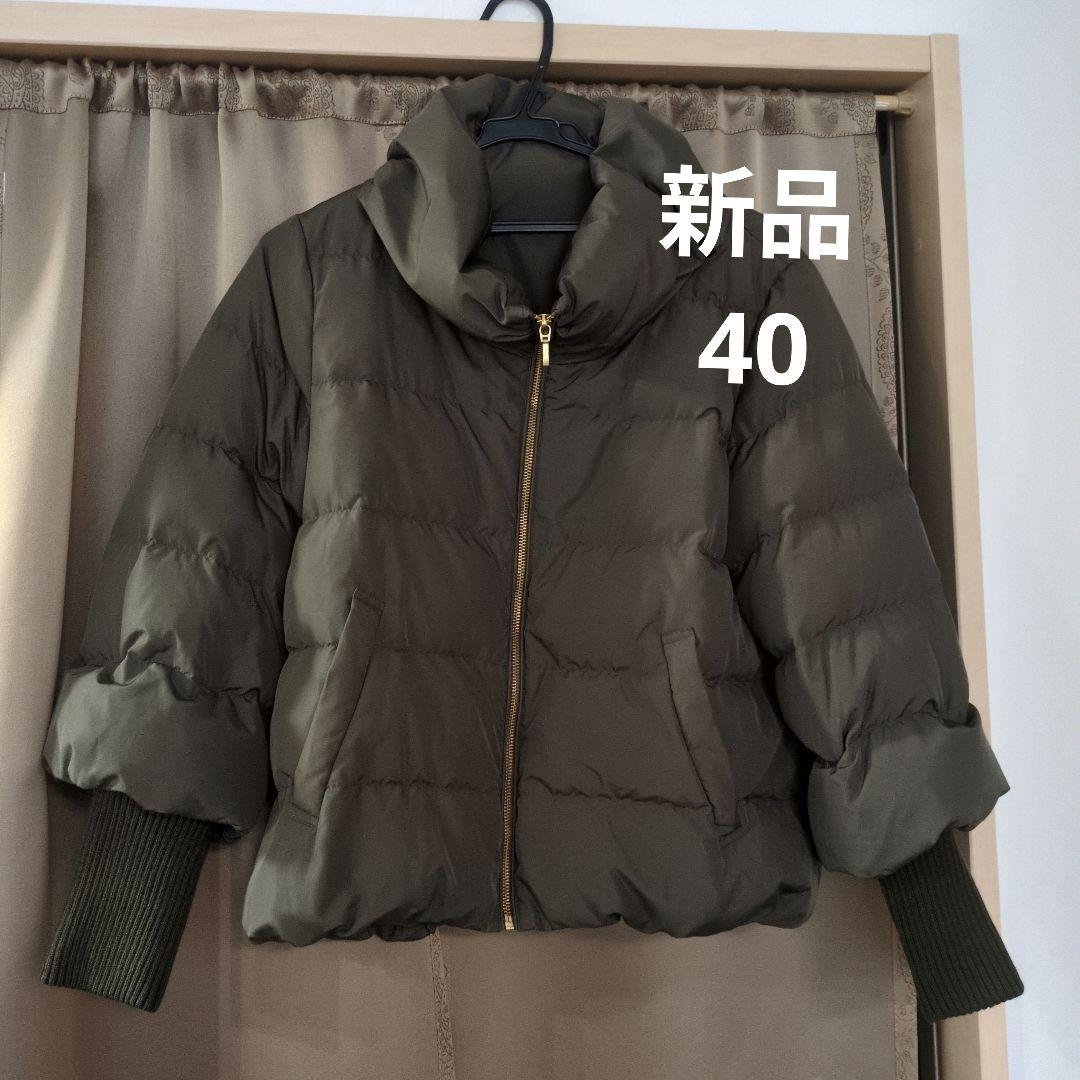 新品　パシオーネ　PASSIONE ダウンジャケット L カーキ 超美品 パシオーネ PASSIONE ダウンジャケット カーキ 40 - メルカリ