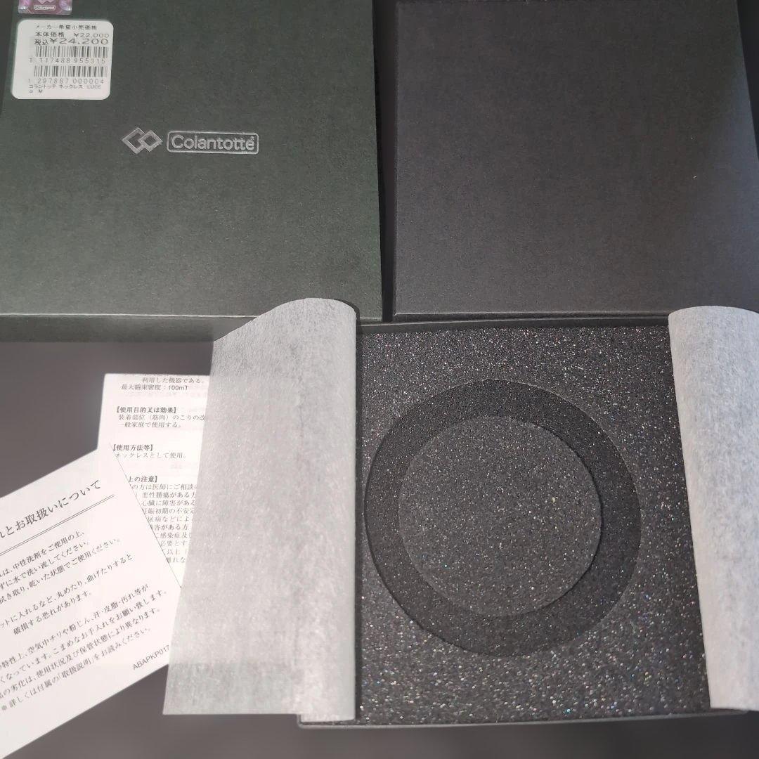 桜　Colantotte LUCE α　Mサイズ箱 新品】コラントッテ ネックレス LUCE α Mサイズ（ルーチェアルファ