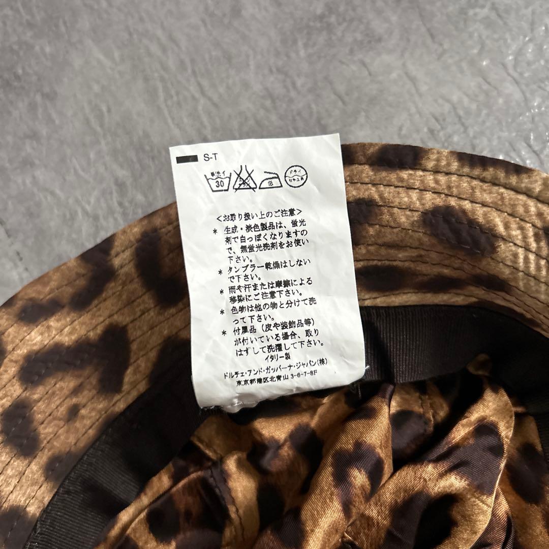 ドルチェ&ガッバーナ 豹柄バケットハット レオパードベージュ