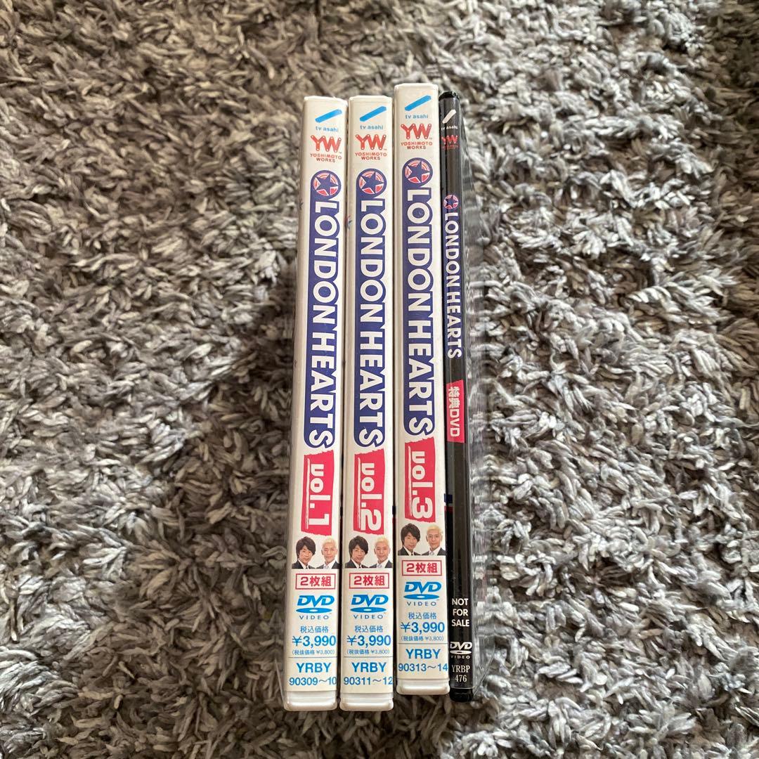 ロンドンハーツ DVDセット 特典DVD付 - メルカリ