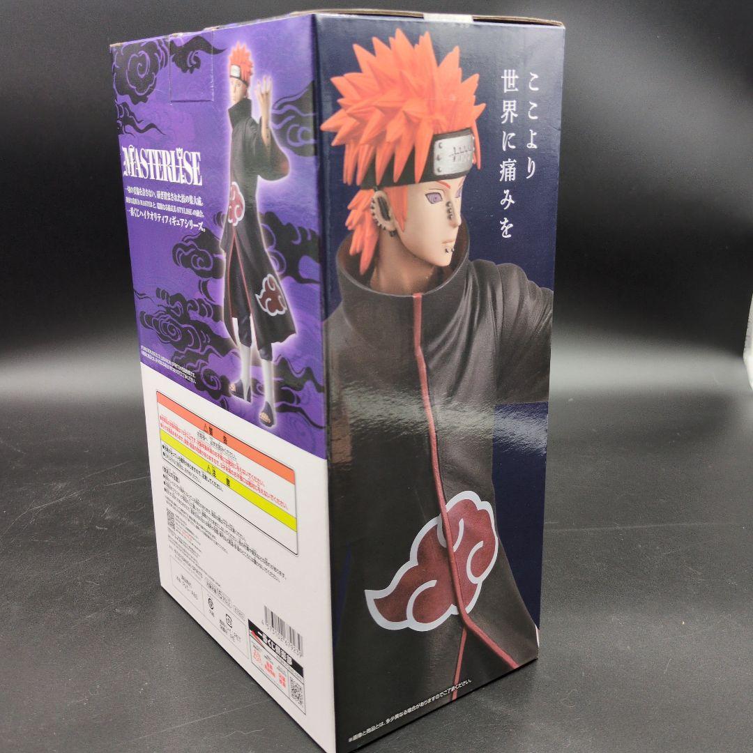 一番くじ ナルト C賞 ペイン フィギュア - メルカリ