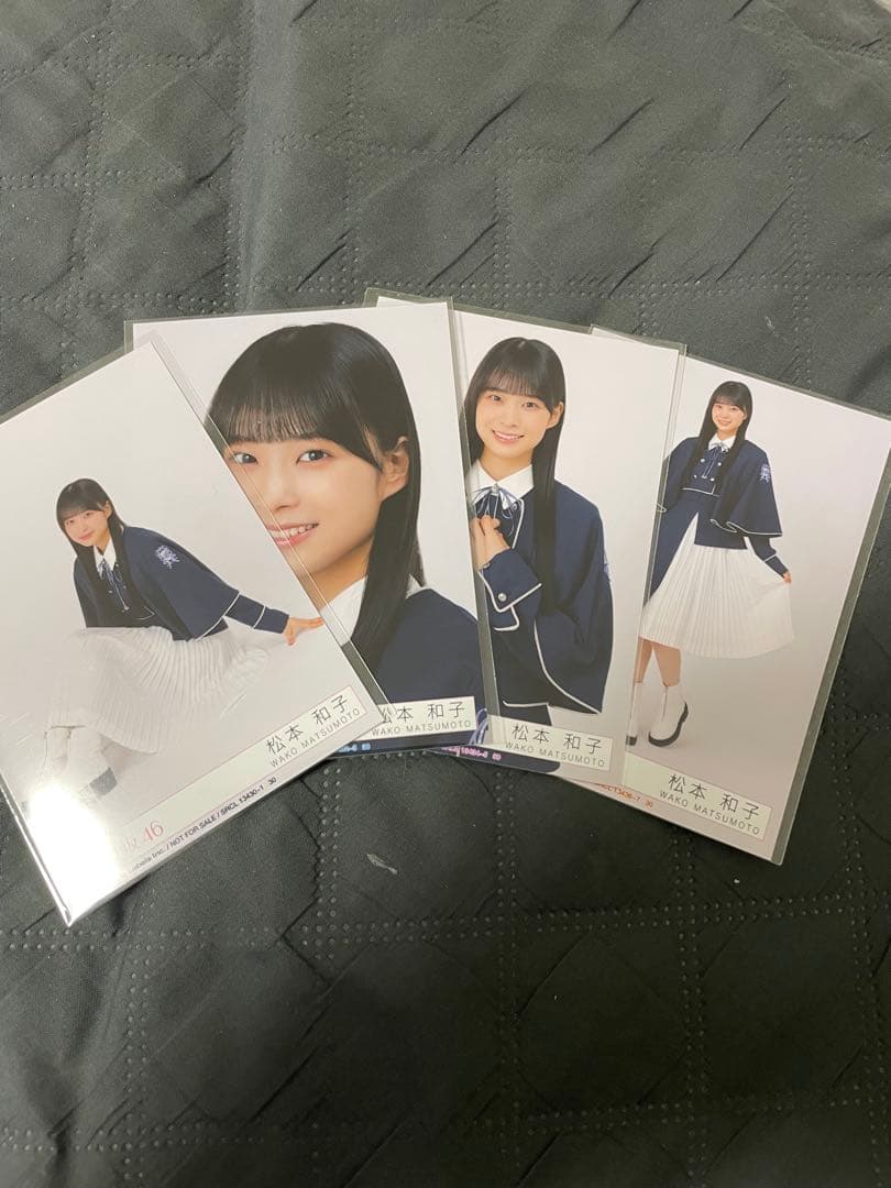 すぎちゃん様 リクエスト 5点 まとめ商品 - メルカリ