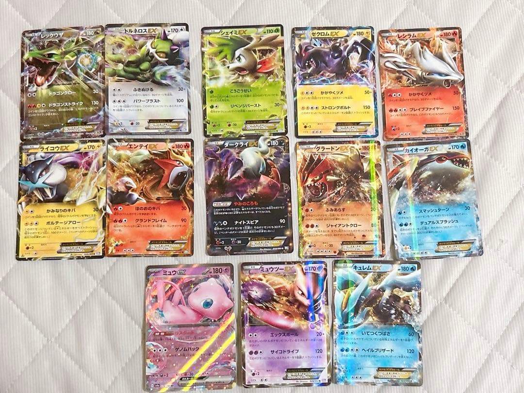 ポケモンカード EX 13枚 まとめ売り ポケモンカード 旧裏 【渦巻き】カイリュー GB 1枚の通販 aleeshadun