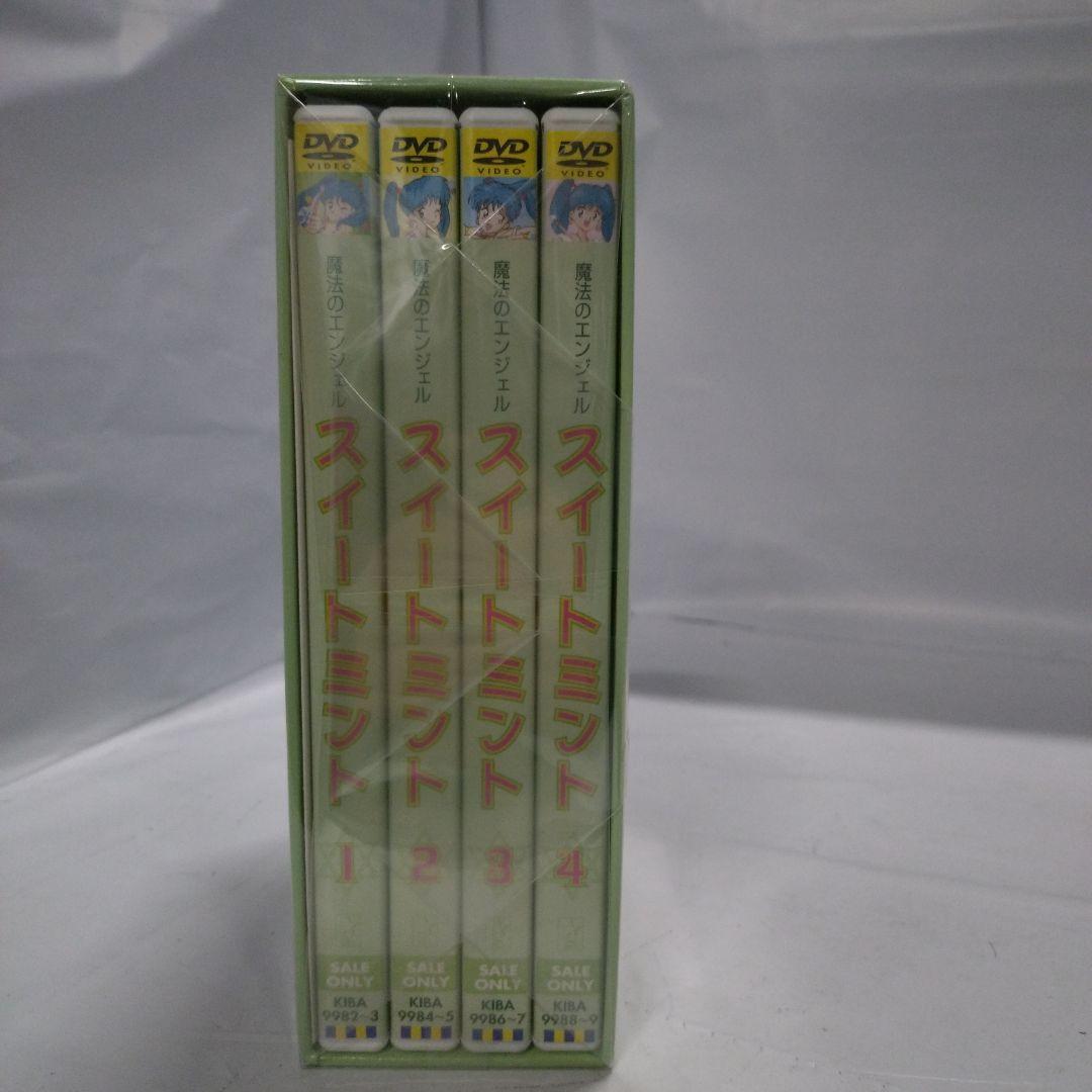 魔法のエンジェル スイートミント DVD-BOX - メルカリ