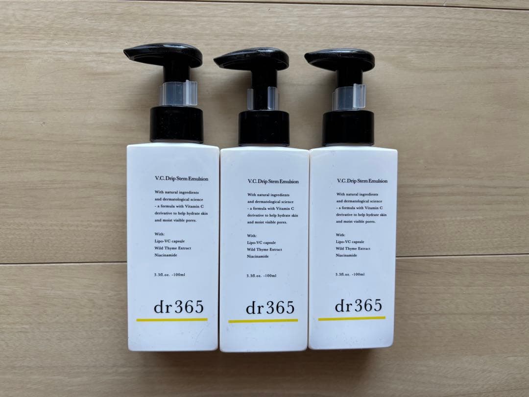 キャリー⭐︎dr365 ドリップステムエマルジョンC 100ml 3本セット dr365
