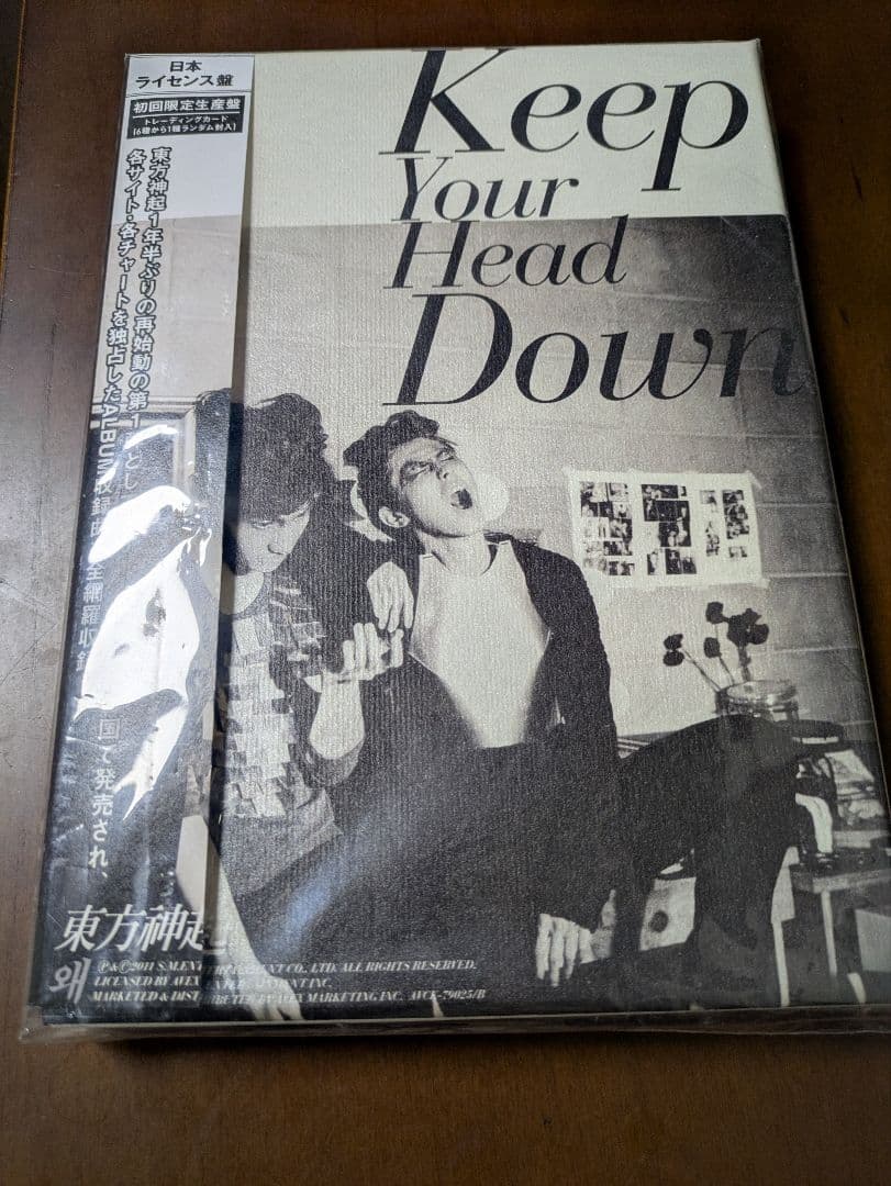 東方神起 CD コレクション 55枚 - work.wisbato.com