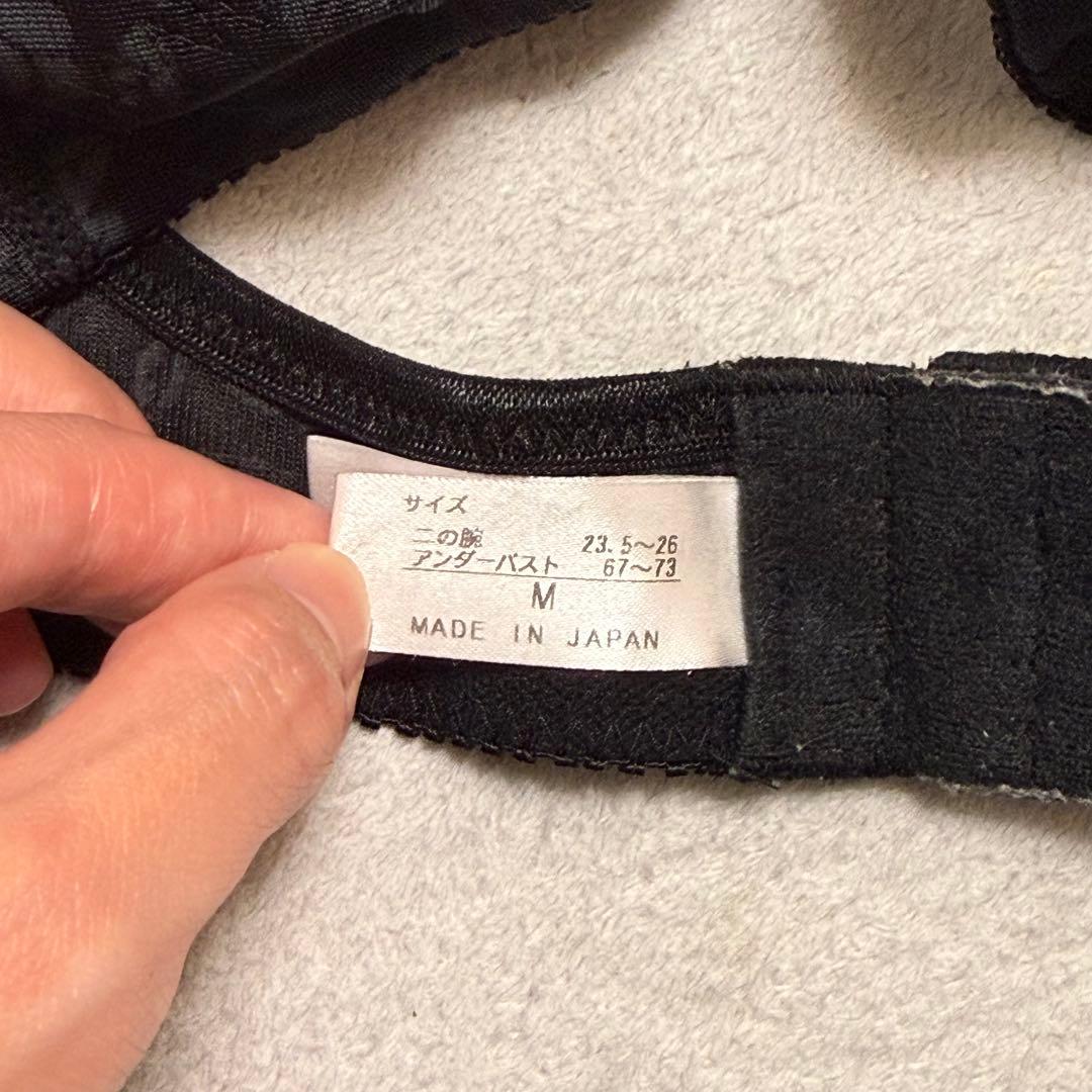 フェレナ 肩甲骨インナー Mサイズ - メルカリ