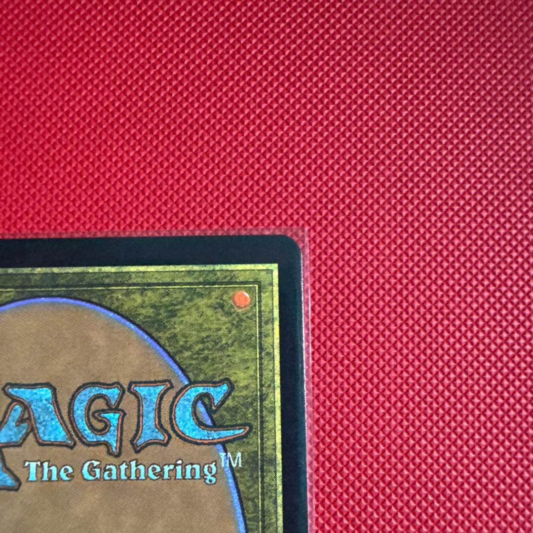 MTG【ハローFoil】真夜中の空、殉至/Junji, the Midnight - メルカリ