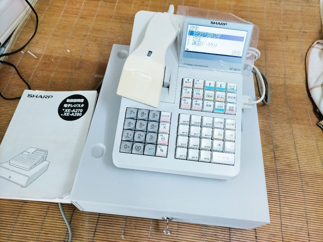 シャープレジスターXE-A270 PC連携 高額スキャナ付き 910139
