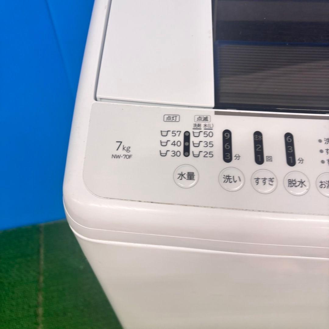 621 日立 極美品 洗濯機 7kg 一人暮らし 冷蔵庫も有 小型 半年保証付