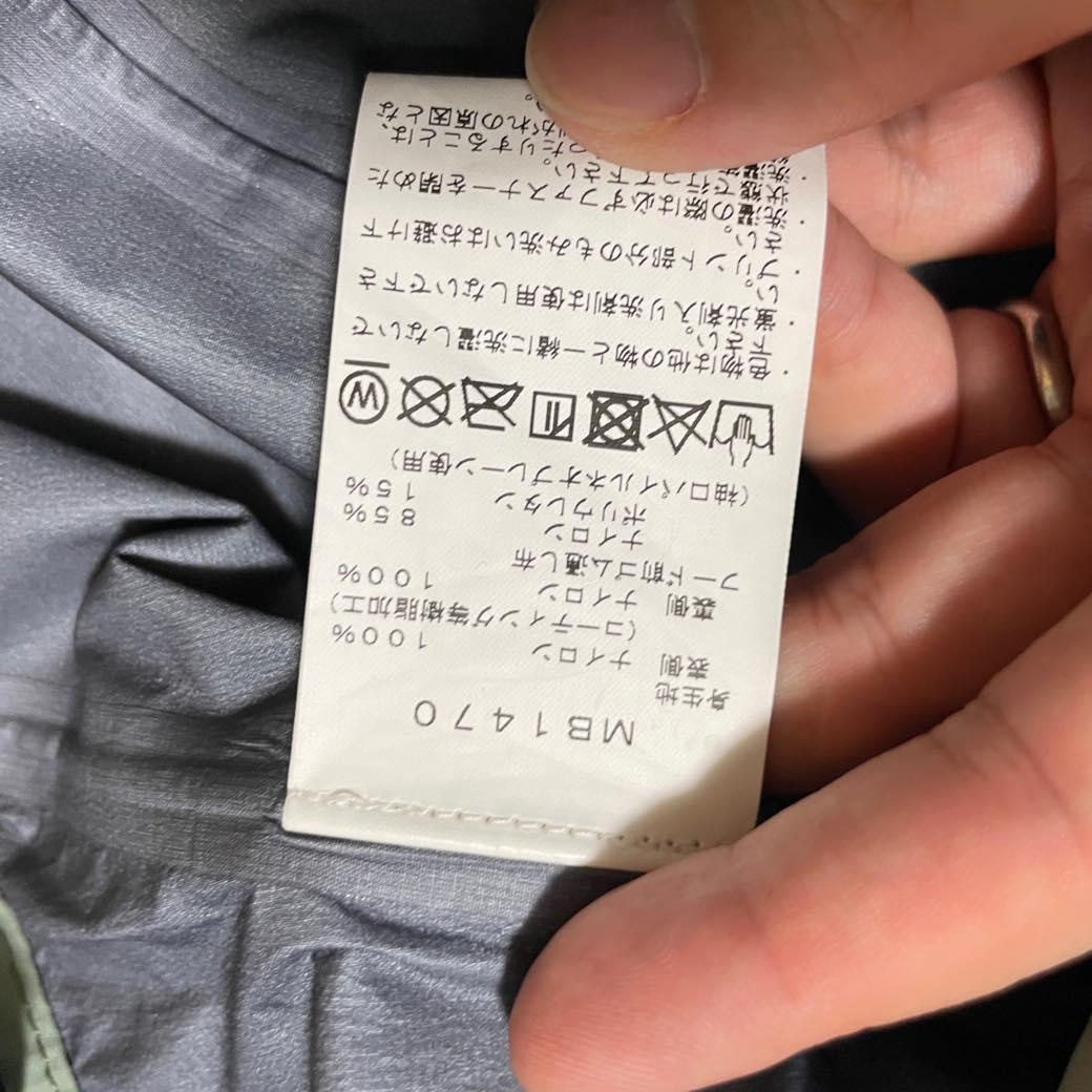 AREA241 GORE-TEX PRO -ELITE- JACKET Lサイズ