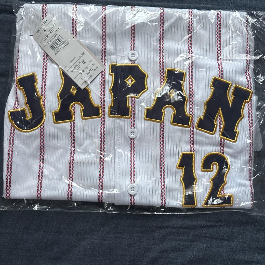 新品未開封】WBC侍ジャパン 坂本誠志郎ホームVer.レプリカユニフォーム