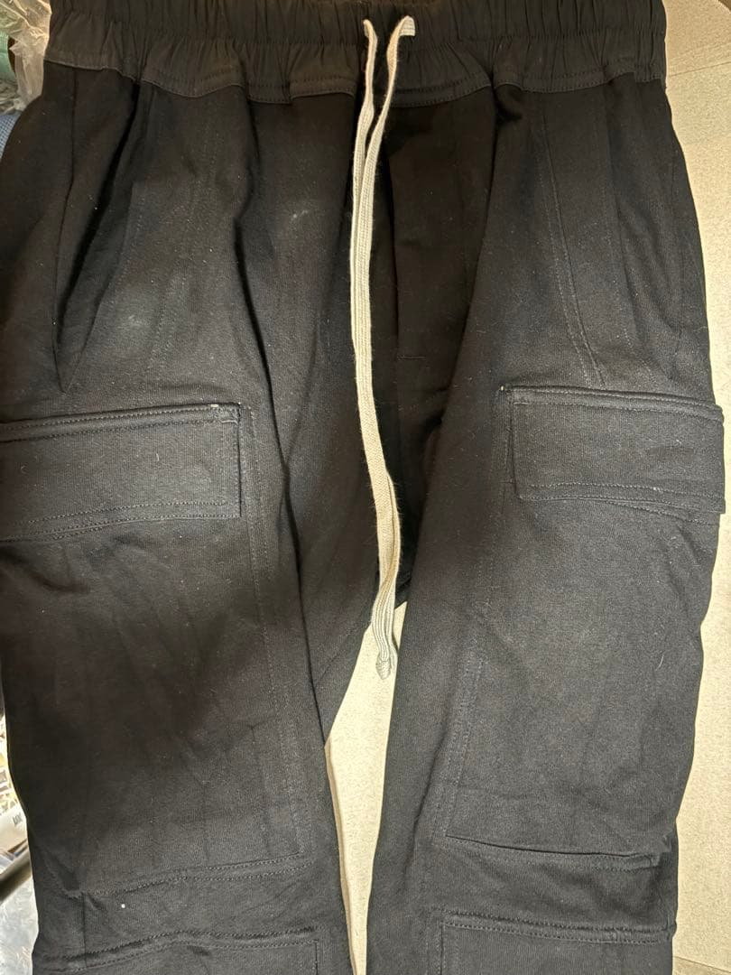 パンツ Rick Owens Porterville Mastodon Off-White Porterville Mastodon Megacargo Lounge Pants by Rick