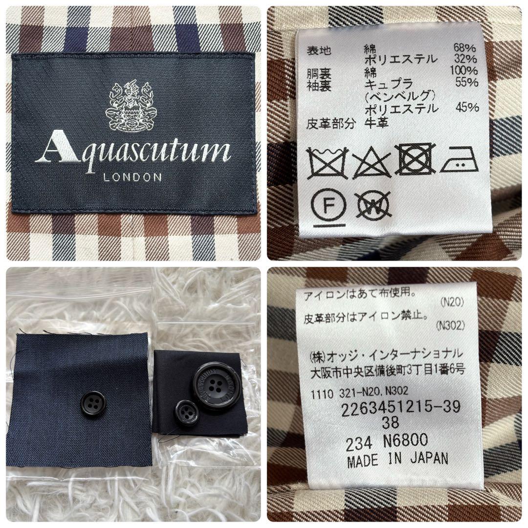 未使用級 Aquascutum Princegate トレンチコート メンズM - メルカリ