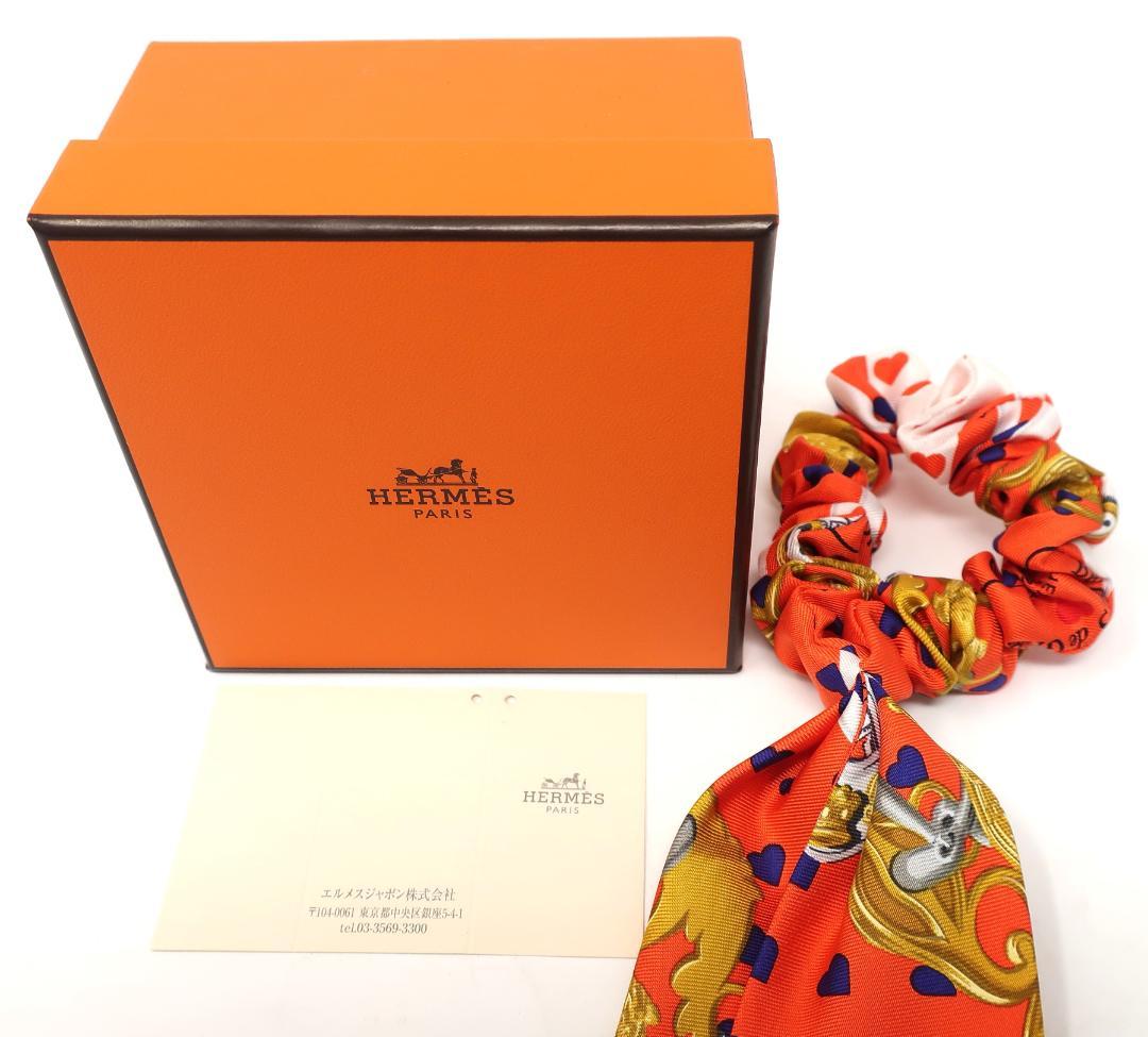 かなさん専用「HERMES シュシュベッラ」 - メルカリ