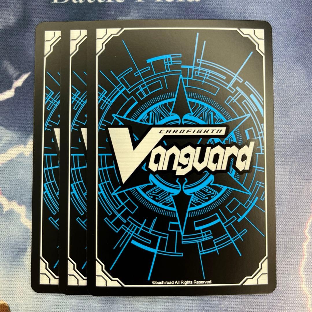 ヴァンガード ドラグリッター ラティーファ RRR - メルカリ