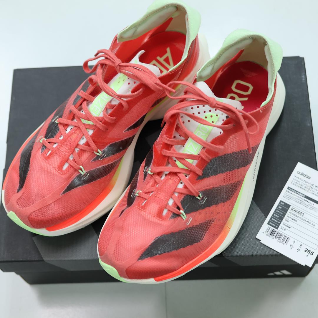 アディダス アディオスプロ3 26.5cm