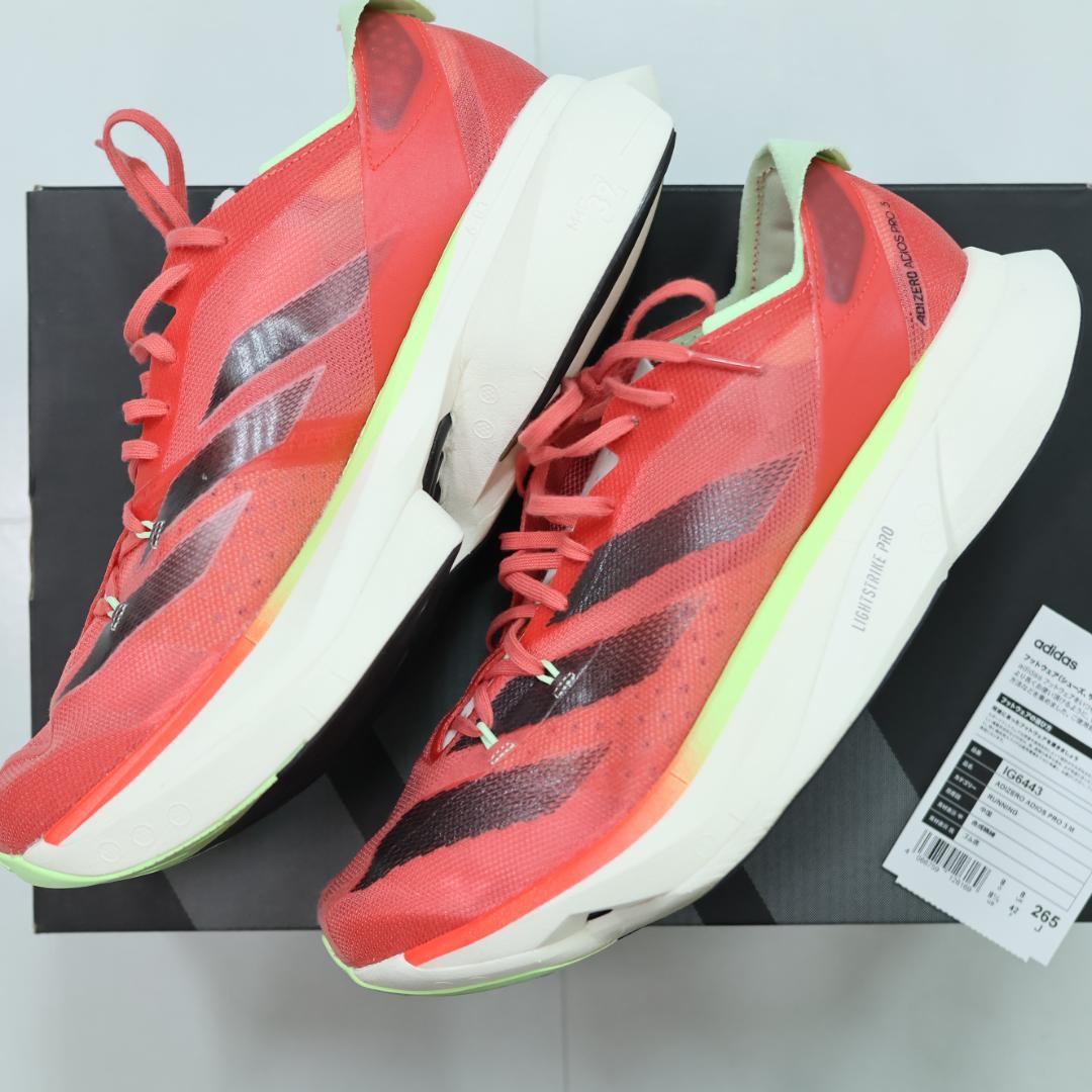 アディダス アディオスプロ3 26.5cm