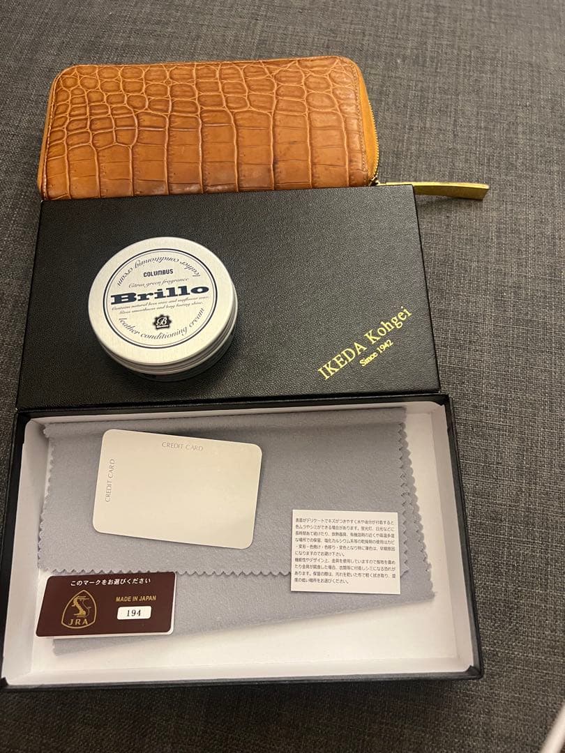 池田工芸 IKEDA Kogei クロコダイルレザー 長財布　ヌメ革 池田工芸 IKEDA Kohgei 長財布 クロコダイル レザー ラウンド