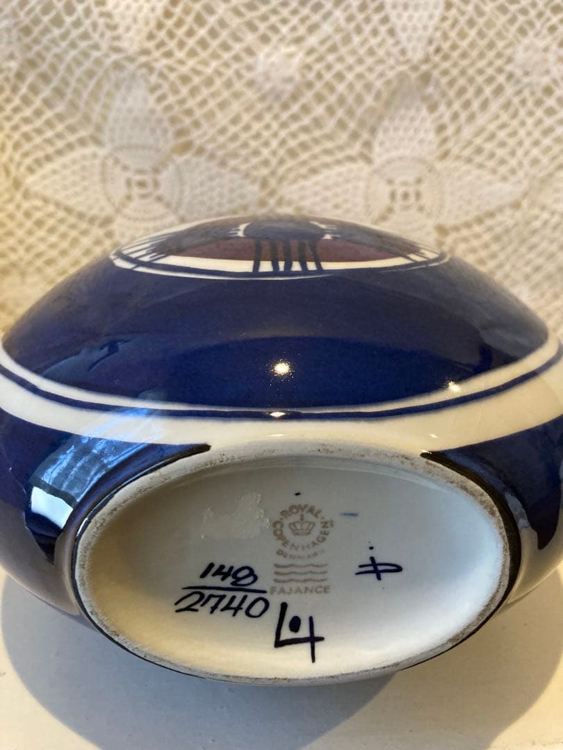 ロイヤルコペンハーゲンFAJANCE（ファイアンス）シリーズ 花瓶高さ27cm