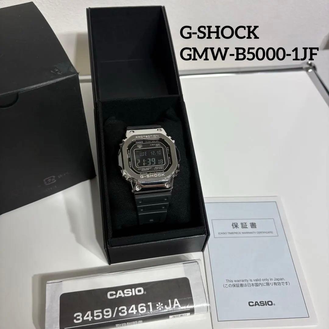 G-SHOCK フルメタル スクリューバックGMW-B5000-1JF Amazon.com: G-Shock CASIO Connected GMW-B5000-1JF Origin Radio