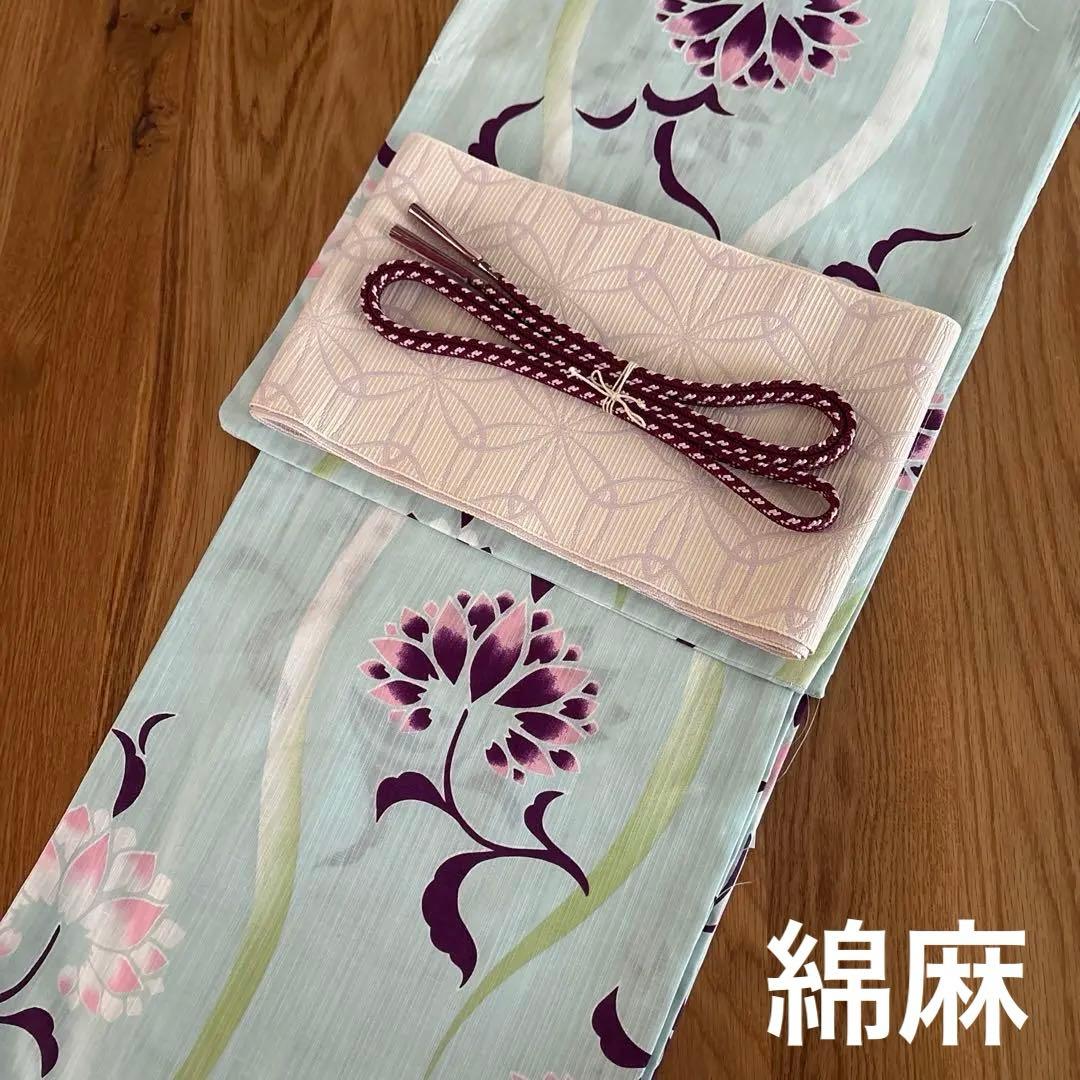 浴衣☆新品未使用☆花柄☆麻綿☆水色☆浴衣セット 浴衣 セット 浴衣セット ゆかた 大人 レディース かわいい 新品 水色