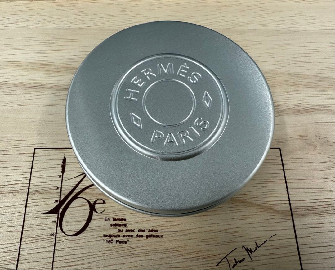 HERMES Eau de citron noir ボディクリーム 200ml Hermès（Hermès） オー ドゥ シトロン ノワール モイスチャライジング