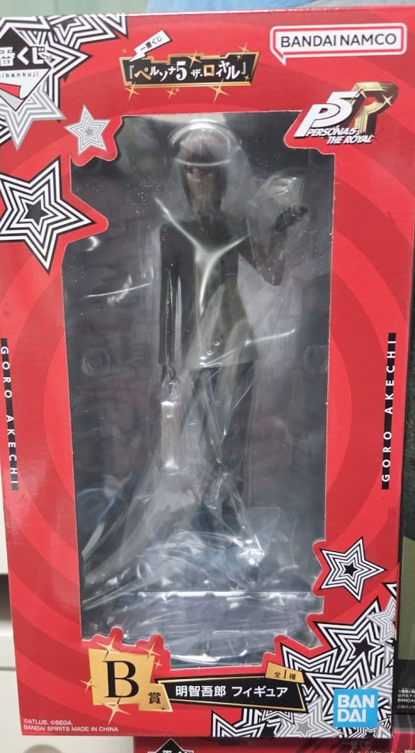 一番くじ ペルソナ5ロイヤル B賞 明智吾郎 フィギュア - メルカリ