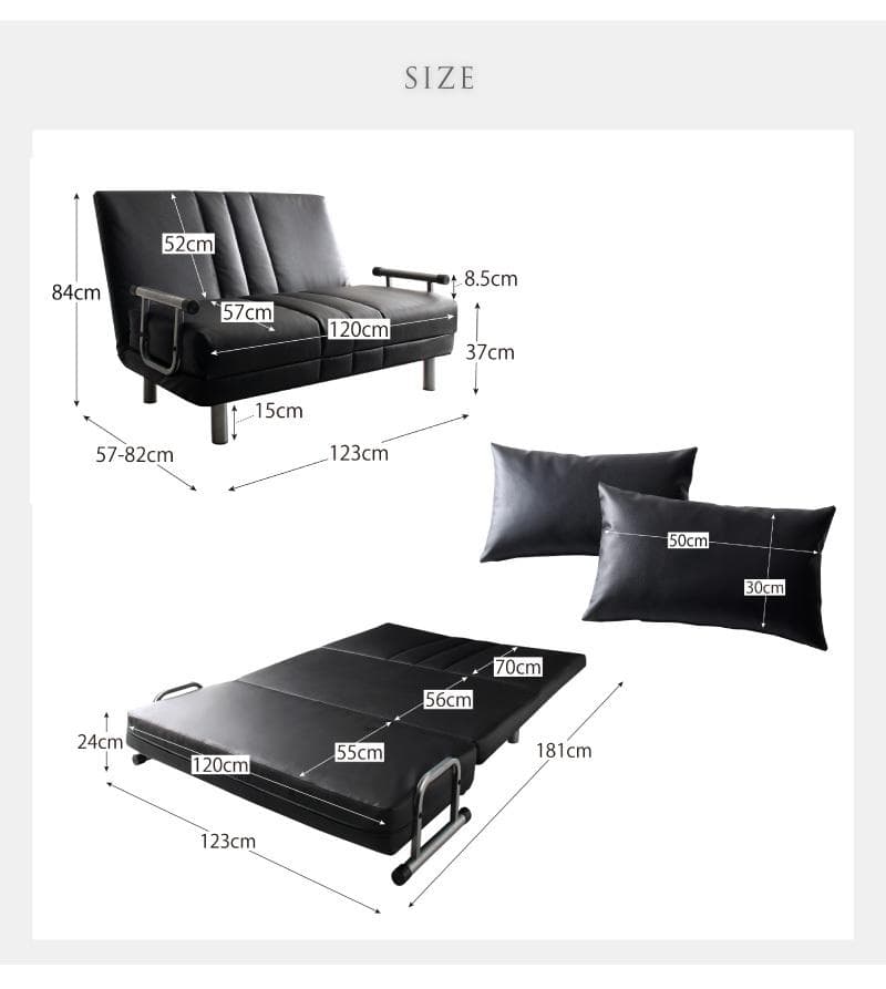 モダンデザイン3WAYソファベッド W120 幅120cm セミダブル ネイビー