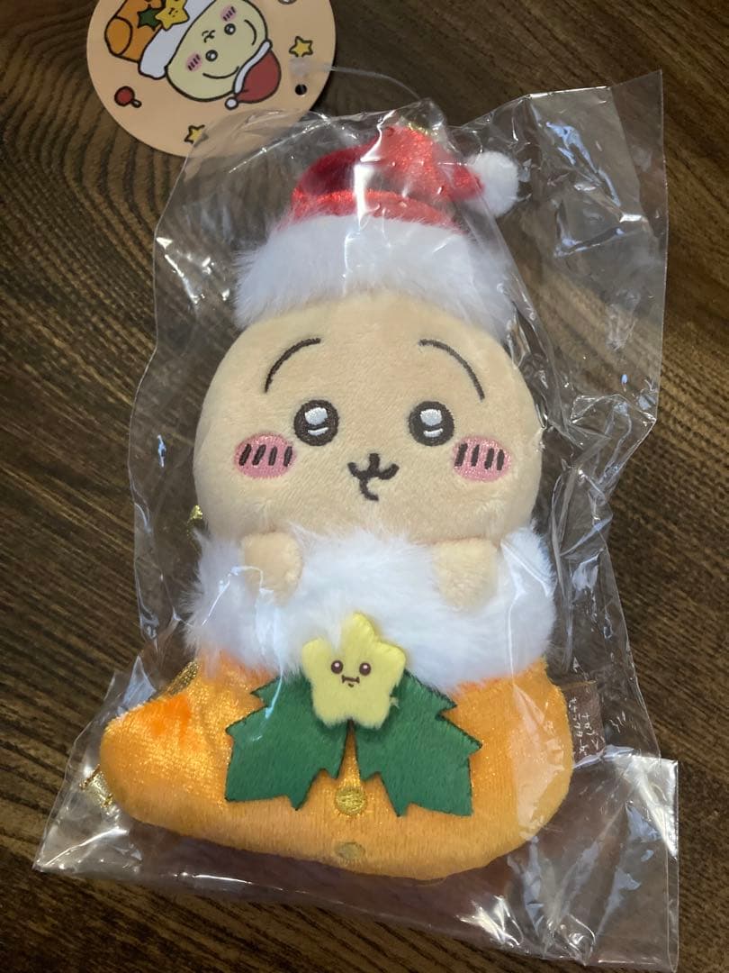 ルタオジャパン公式アカウント01様 リクエスト 3点 まとめ商品 - メルカリ