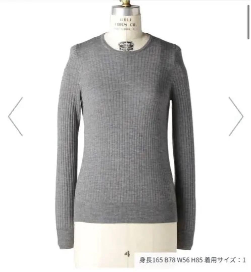 美品 DRAWER 18G カシミヤシルクリブクルーネックニット グレー - メルカリ