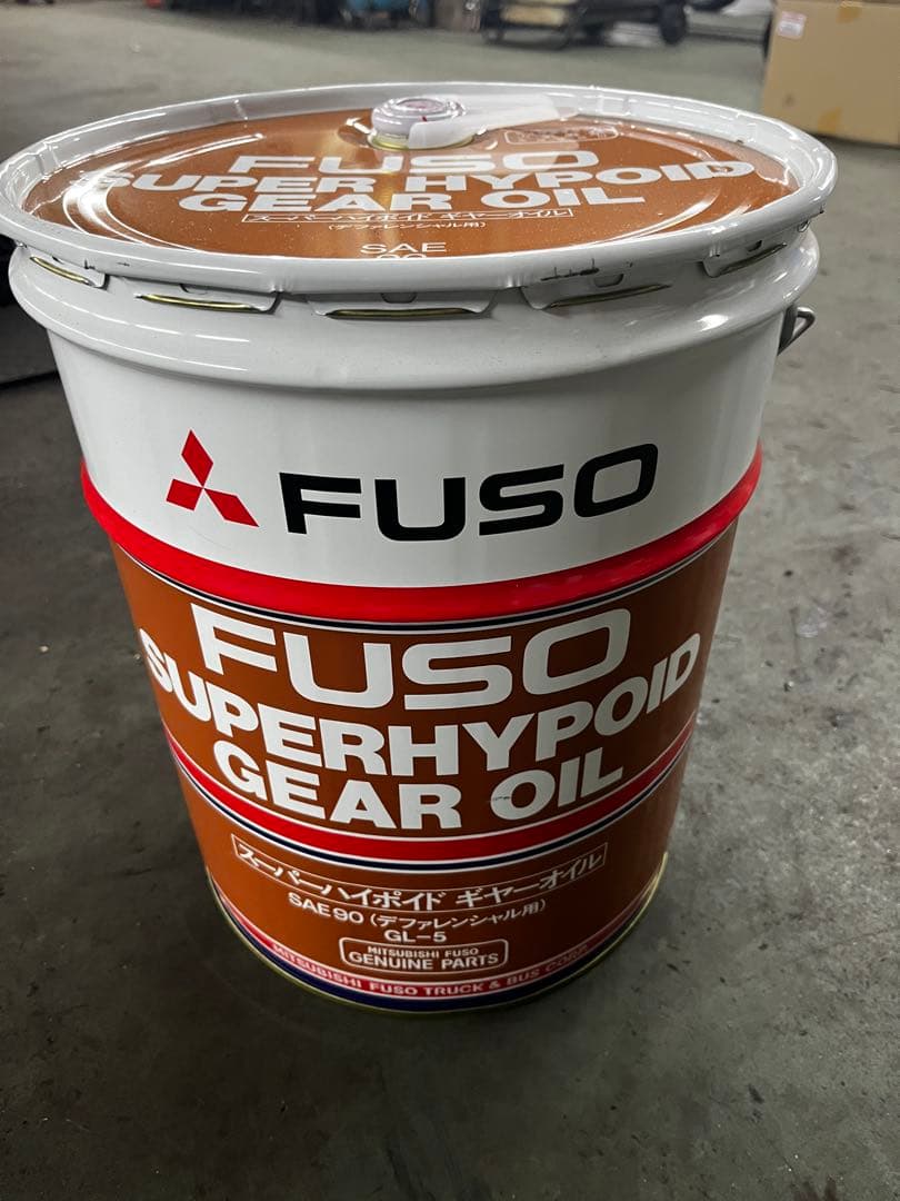 三菱ふそう ギヤオイル デファレンシャル用 SAE90 純正品 三菱ふそう ふそう純正 スーパー耐熱ギヤオイル（ミッション用