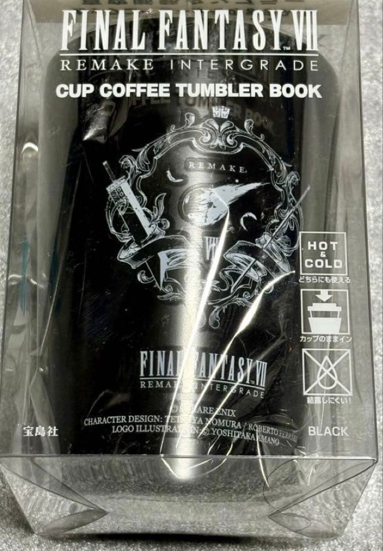 ファイナルファンタジーVII 真空断熱タンブラー - メルカリ