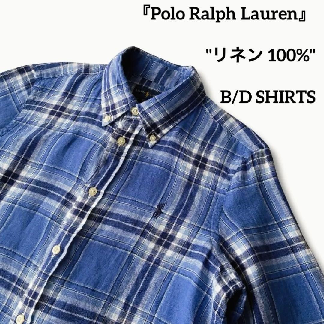 現行 ラルフローレン ブルー マドラス チェック リネン 長袖 BDシャツ