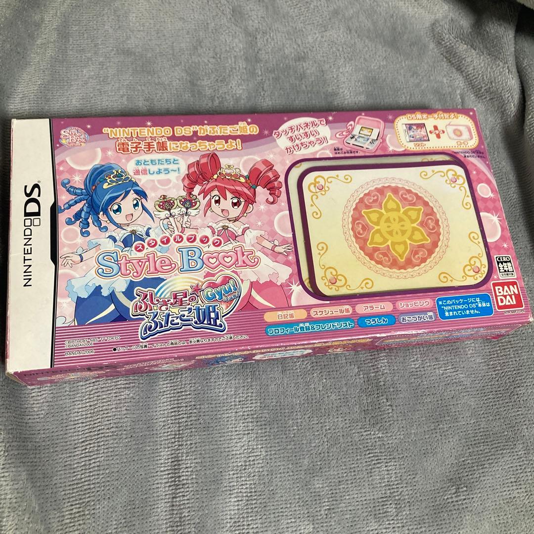 ふしぎ星のふたご姫 スタイルブック DSソフト レトロゲーム ファミコ 今DSのスタイルブック ～ふしぎ星のふたご姫Gyu!～にいい感じで
