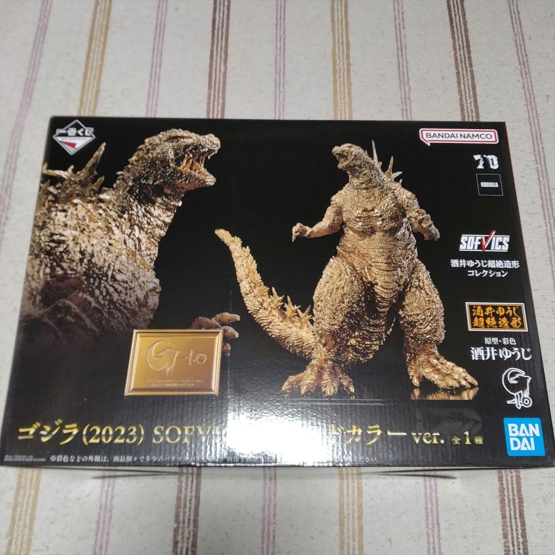 谷口亮 トレイリー Traily クリアパープルVer ソフビフィギュアの通販