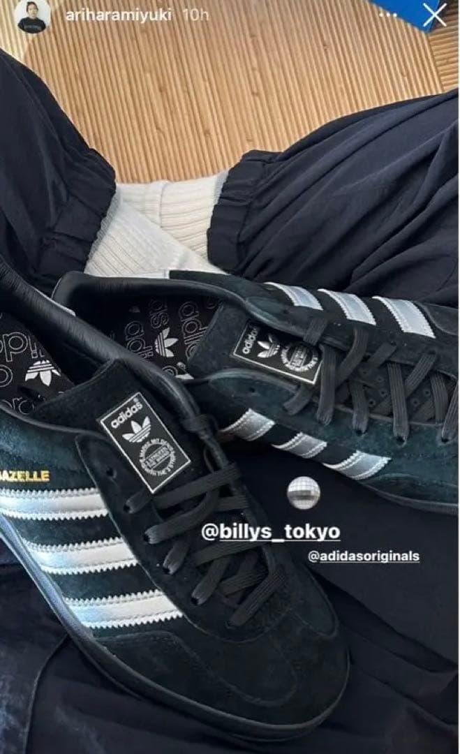 極美品】BILLY'S TOKYO別注 GAZELLE INDOOR - メルカリ