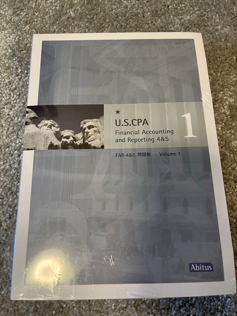 1/12迄【美品】USCPA 米国公認会計士 テキスト 問題集 セット 全巻