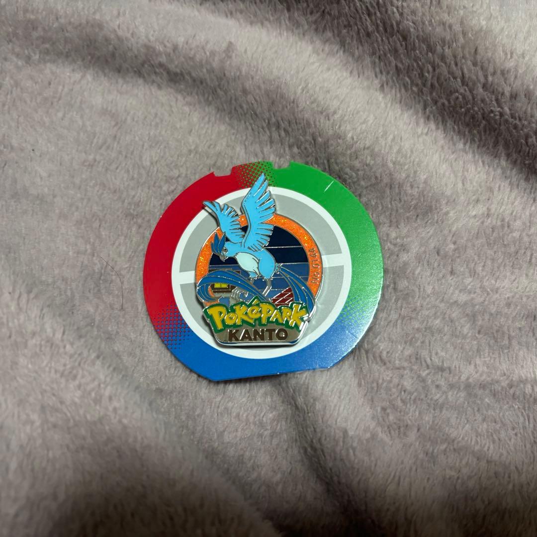 フリーザ ピンバッジ Amazon | ドラゴン ボ ール チャオズ 餃子 ピンバッチ | バッジ | おもちゃ