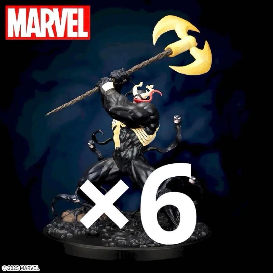 【匿名発送‼️6点❗️ヴェノム】MARVEL キング・イン・ブラック フィギュア MARVEL Luminasta “ヴェノム～キング・イン・ブラック～”｜プライズ