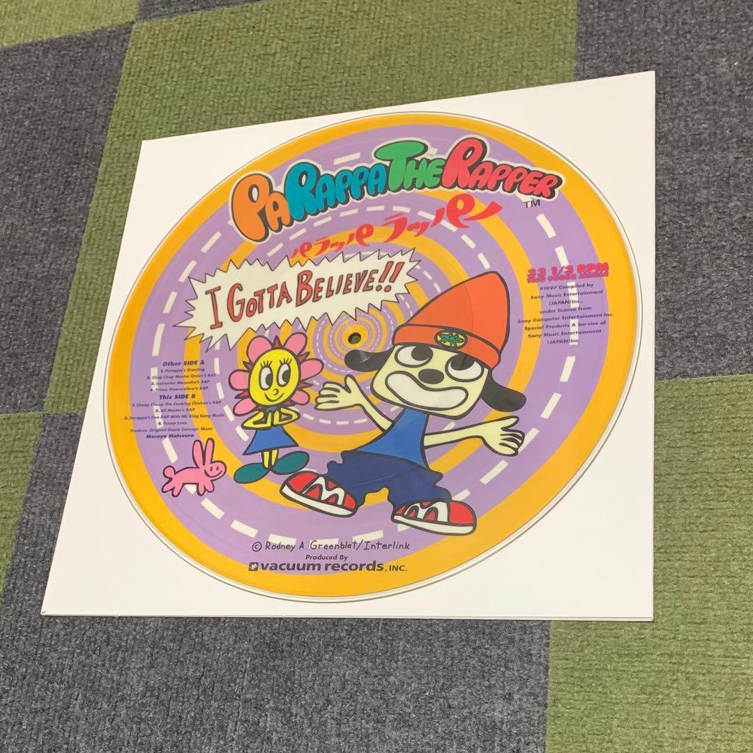 パラッパラッパー Parappa The Rapperレコード Amazon.com: Parappa the Rapper: CDs & Vinyl