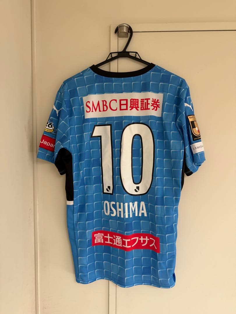 川崎フロンターレ 大島僚太選手ユニフォーム - メルカリ