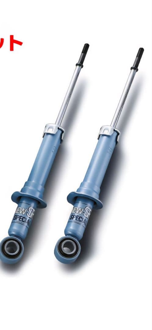 KYB ショックアブソーバー スズキ ソリオ MA36S KYB KYB NEW SR SPECIAL ショックアブソーバー 1台分 4本セット ソリオ