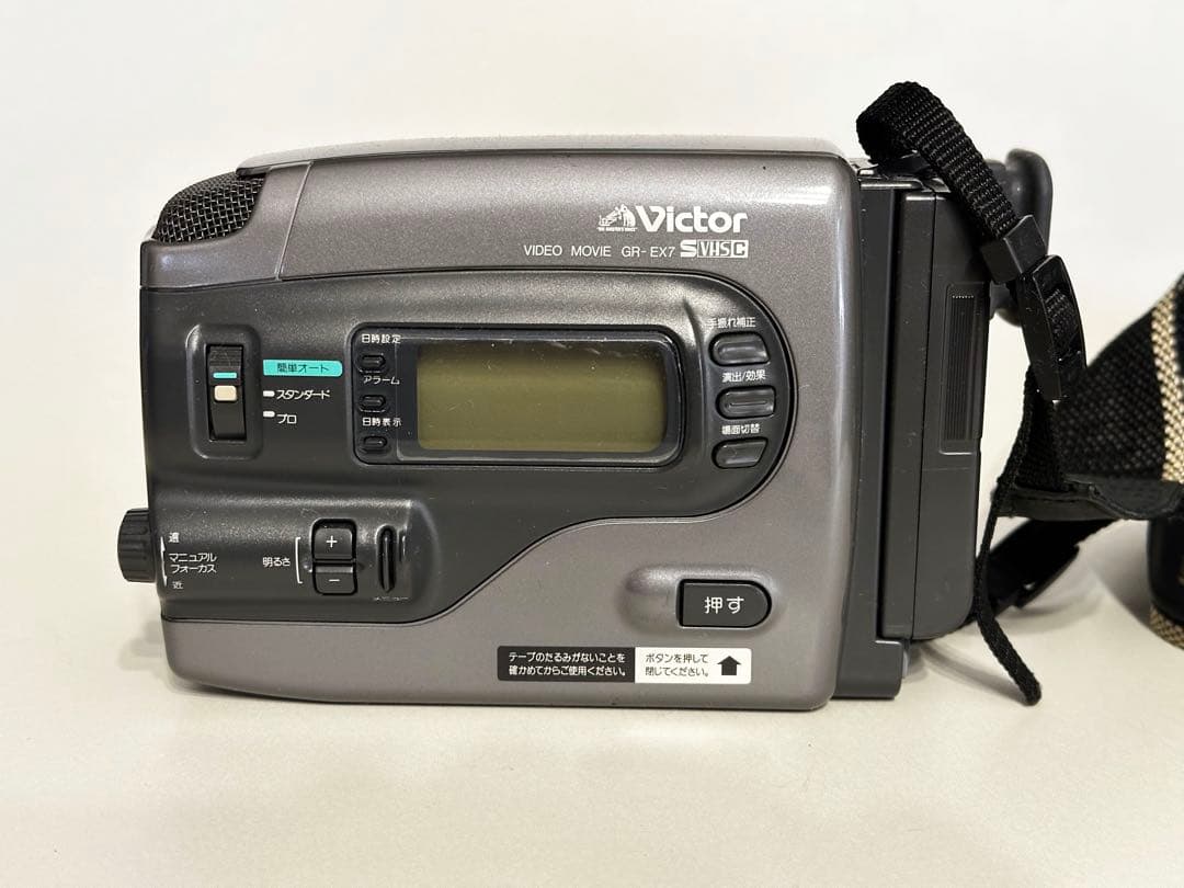 Victor GR-EX7 ビデオカメラ スーパービデオ - メルカリ